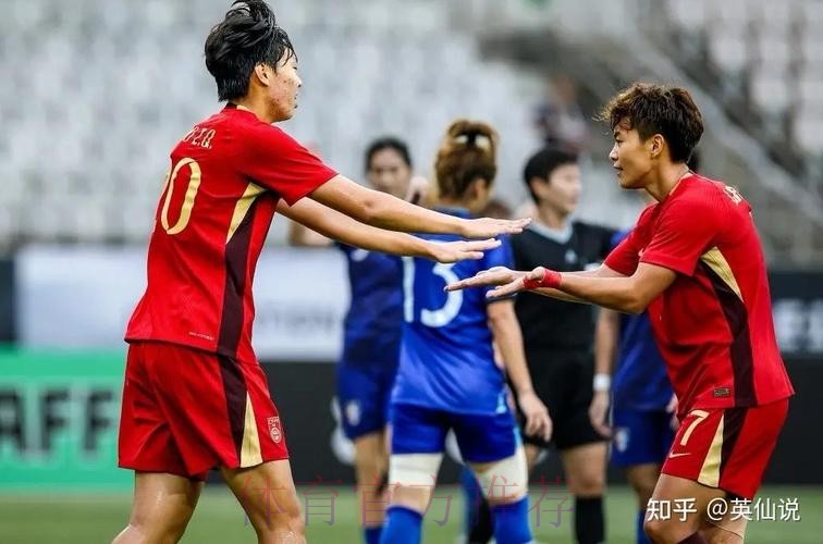 东亚杯 | 中国女足0比0日本女足 1胜2平获得亚军