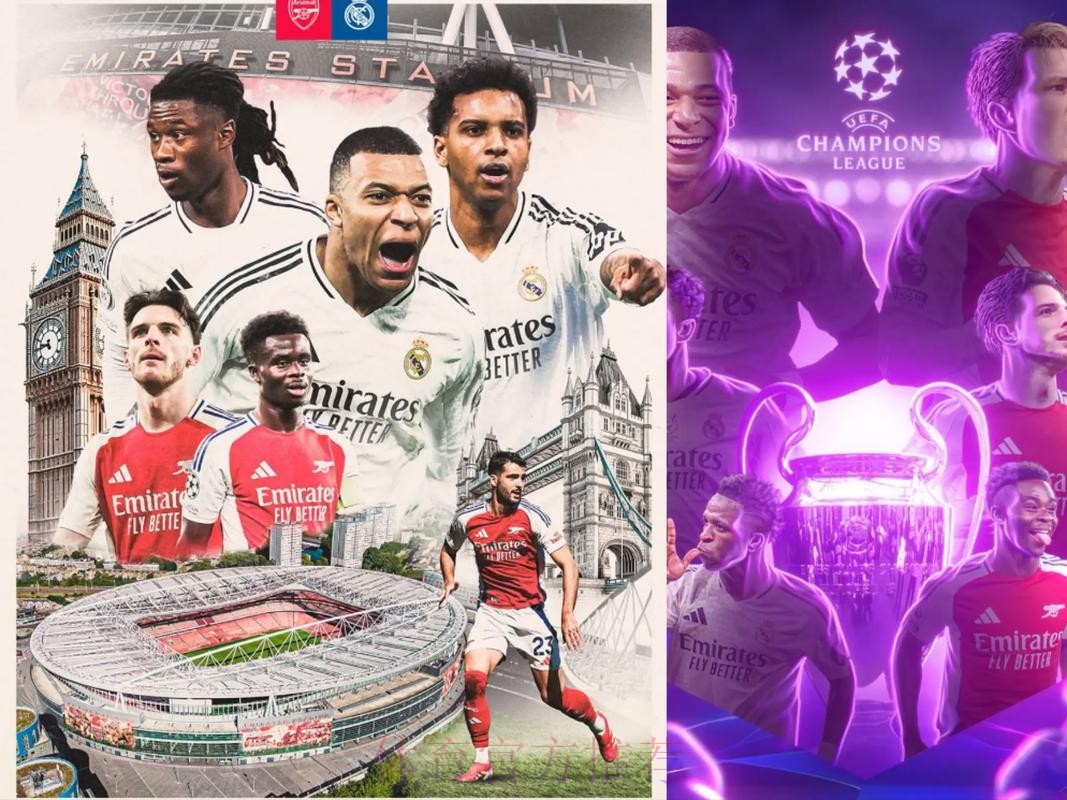 皇马对阿森西奥要价3000万欧 米兰阿森纳曼联均有意