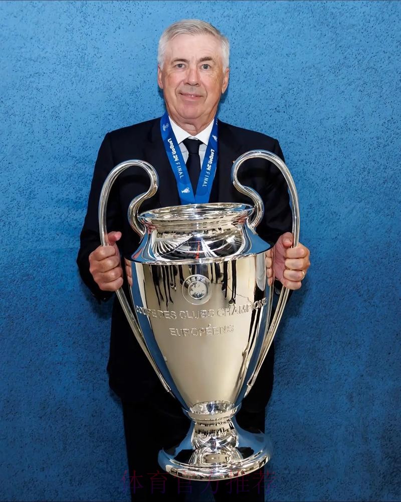 阿斯:安切洛蒂希望皇马赢得国王杯 以图六冠大业